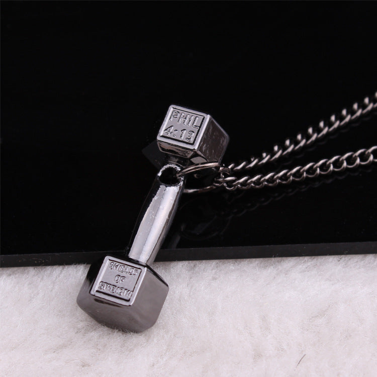 Domineering Dumbbell Pendant | Men’s & Women’s Fitness Accessory