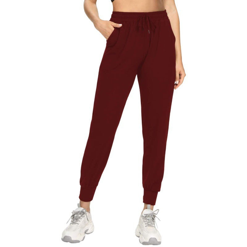 Women's High Waist Tapered Leisure Yoga Pants