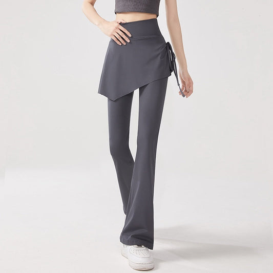Hip Lift Tight Anti-Exposure Skort Leggings