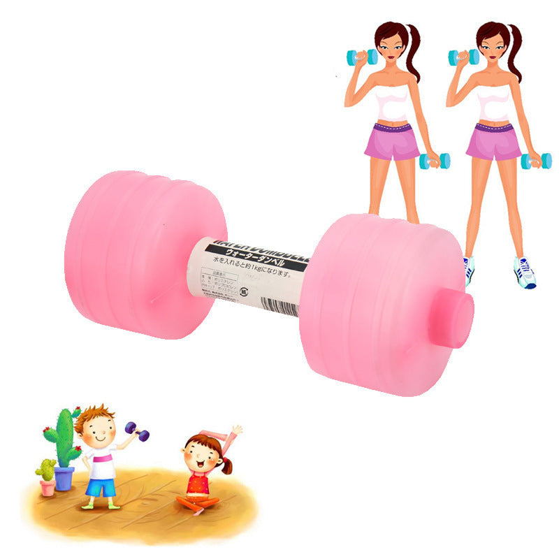 Portable Water Dumbbells | Slimming & Yoga Training Equipment