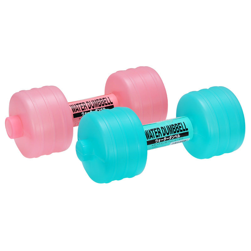 Portable Water Dumbbells | Slimming & Yoga Training Equipment