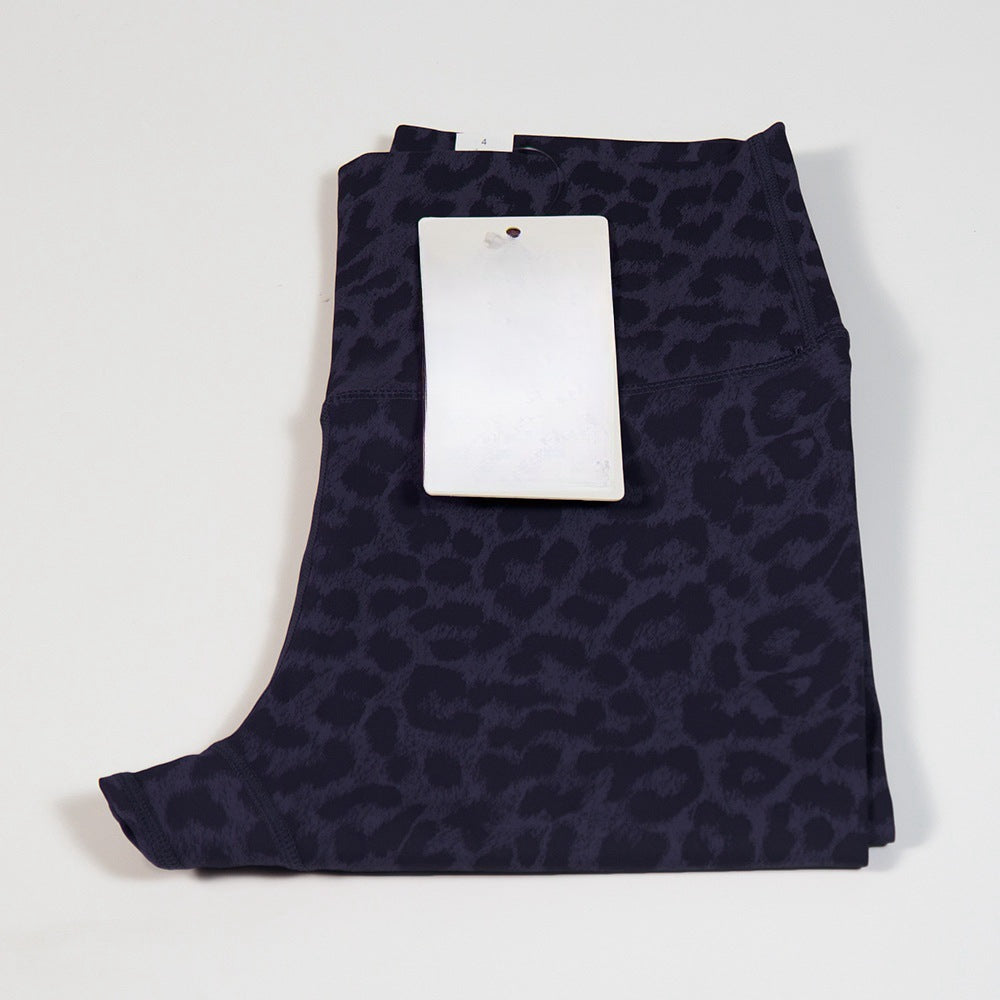 Skinny Fit Printed High-Waisted Activewear